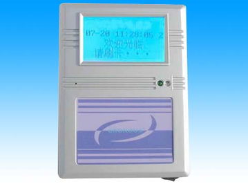 ID卡/IC卡考勤管理系统 工厂企业高效管理的核心解决方案