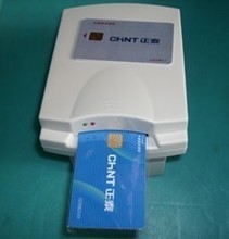 【正泰电表读卡器】最新最全正泰电表读卡器 产品参考信息